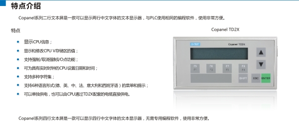 2015090217581274 中国·永利yl23455(股份)有限公司-官方网站