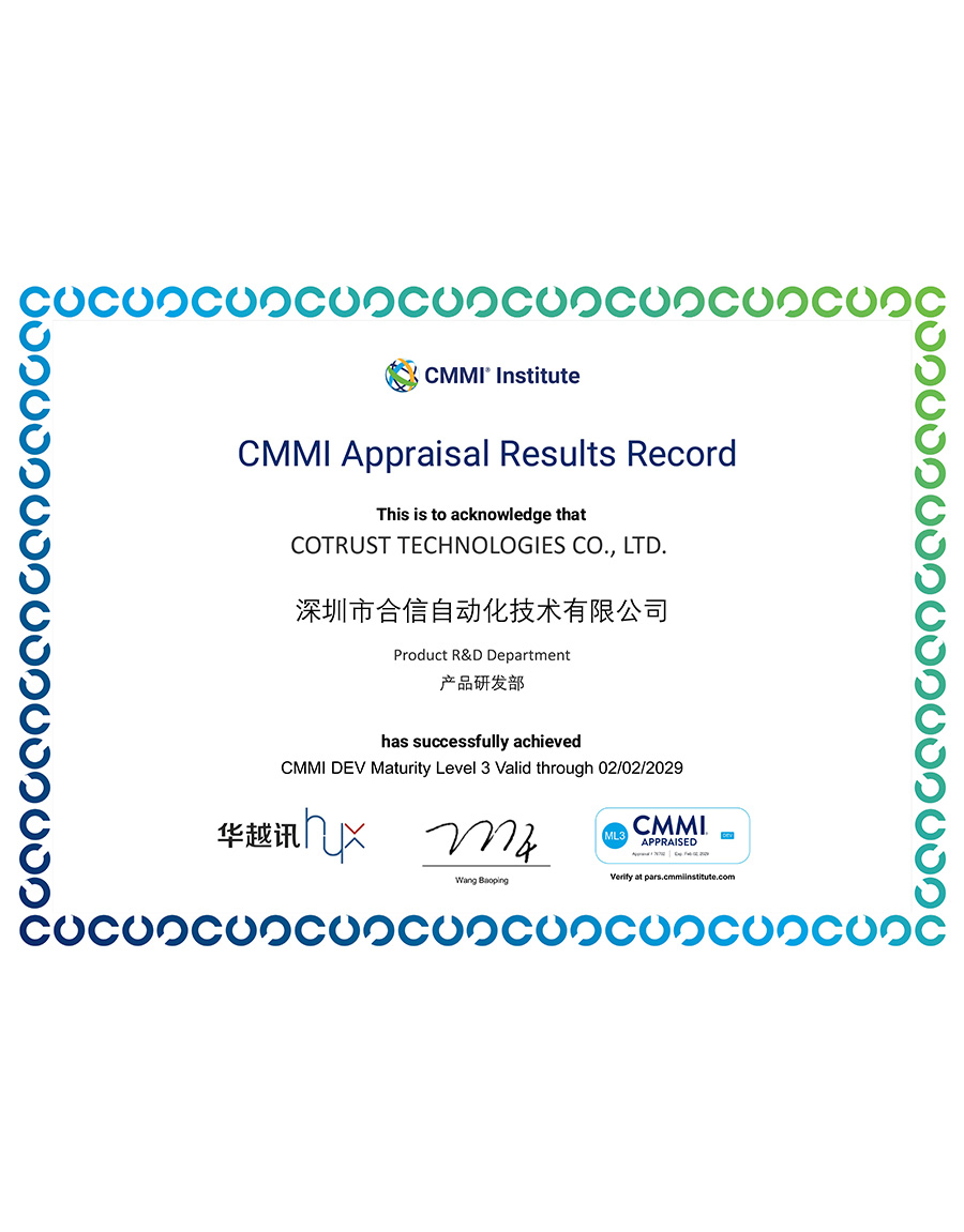 中国·永利yl23455(股份)有限公司-官方网站