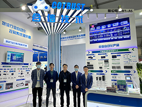 中国·永利yl23455(股份)有限公司-官方网站