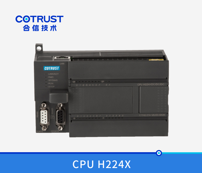 CPU H224X，(214-1AX35-0X24/214-1BX35-0X24)