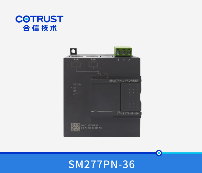 Profinet从站？椋⊿M277PN-36）