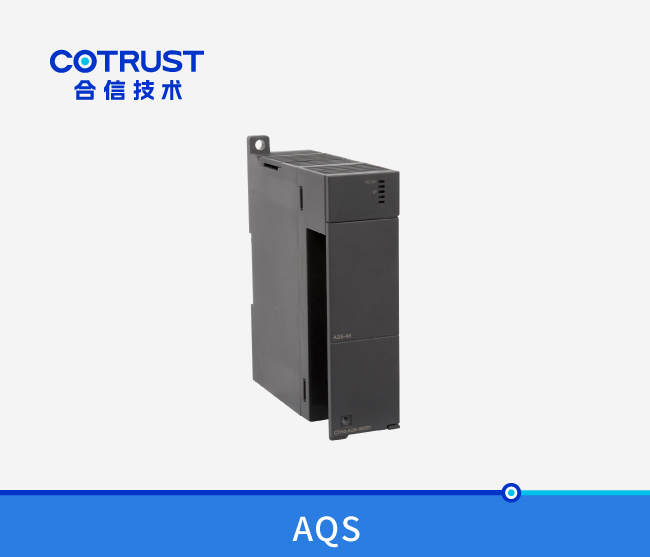 CTH300仿照量输出？椋ˋQS-04，AQS-08）
