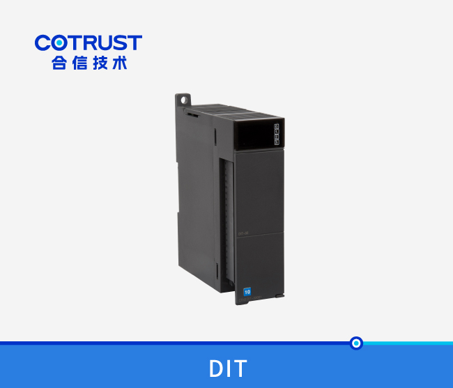 CTH300数字量输入？椋―IT-08，DIT-16，DIT-32）