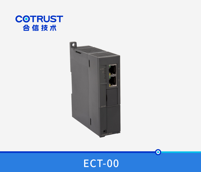 EtherCAT从站？椋‥CT-00）