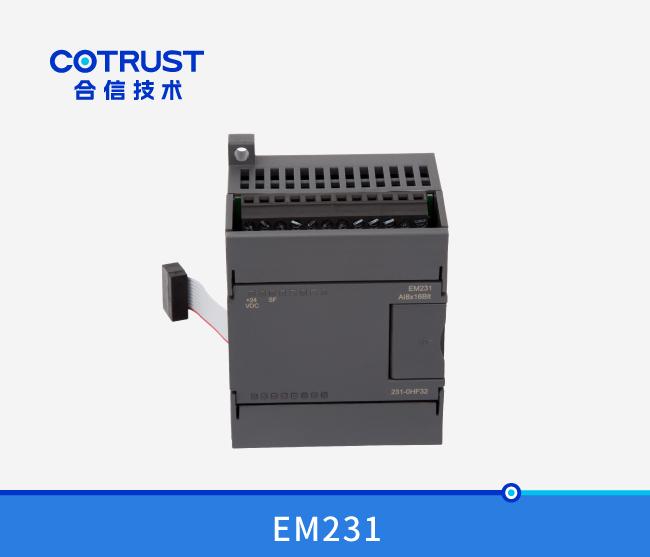 EM232仿照量输出？椋232-0HB32、232-0HF32）
