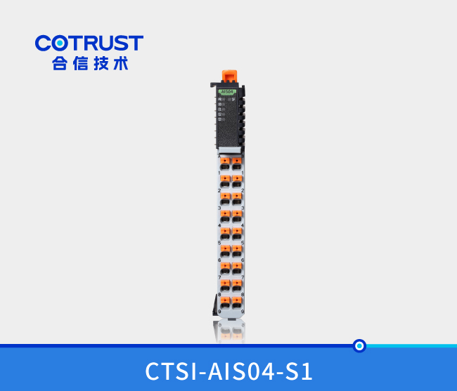 Simple系列仿照量输入？椋ˋIS04）