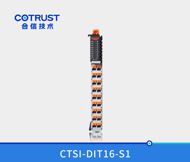Simple 系列 数字量输入？椋―IT16）