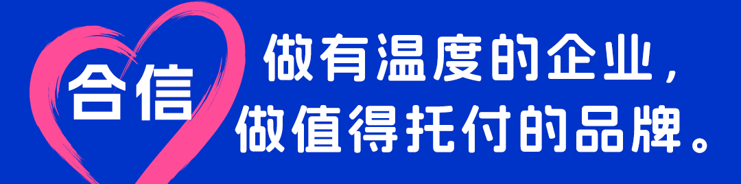 结尾.png