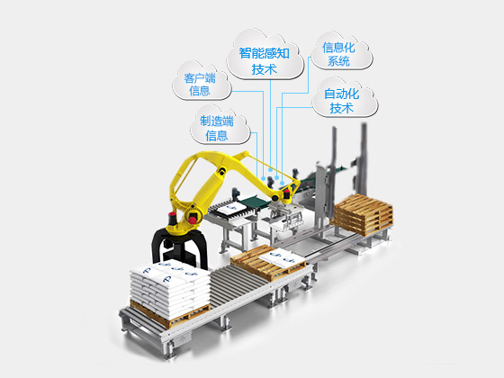 cimg27 中国·永利yl23455(股份)有限公司-官方网站