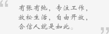 in03 中国·永利yl23455(股份)有限公司-官方网站